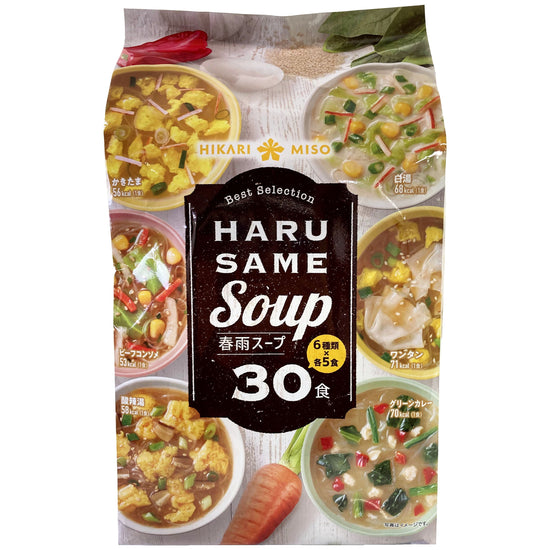 【コストコ】ひかり味噌 春雨スープ 30食｜常温