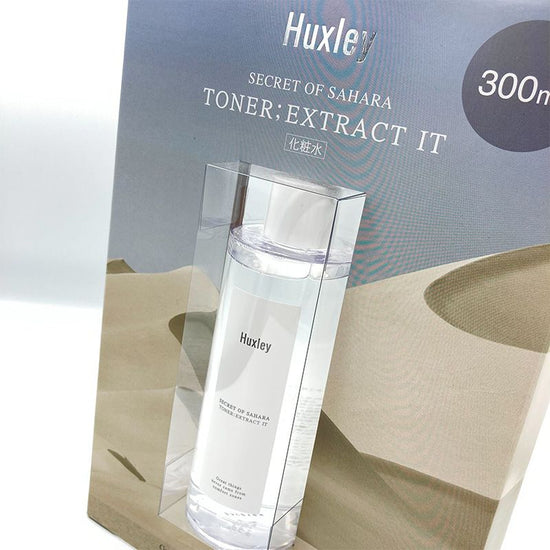 【コストコ】ハクスリー　弱酸性化粧水｜常温