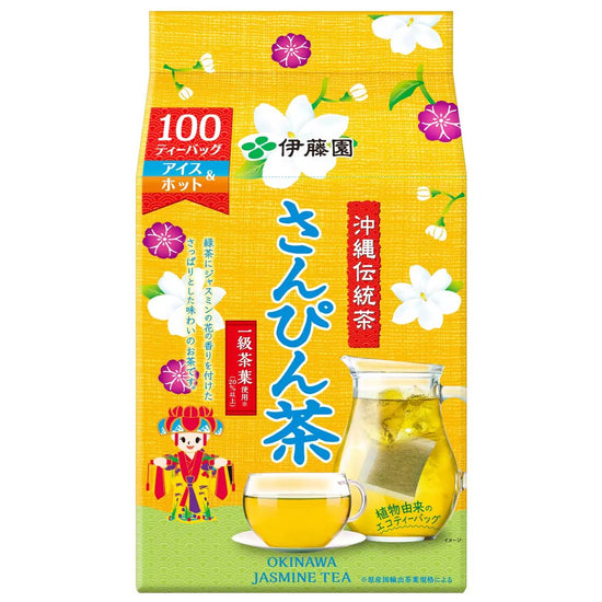 【コストコ】伊藤園 さんぴん茶 100ティーバッグ｜常温