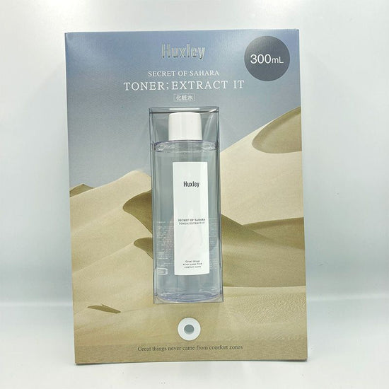 【コストコ】ハクスリー　弱酸性化粧水｜常温