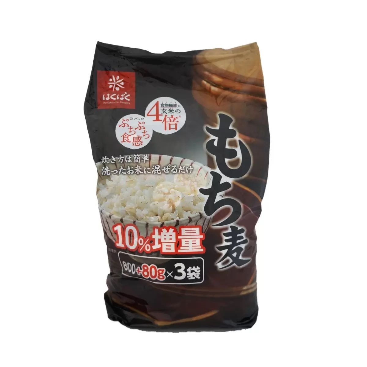 【コストコ】はくばく もち麦 (800g + 80g) x 3袋｜常温