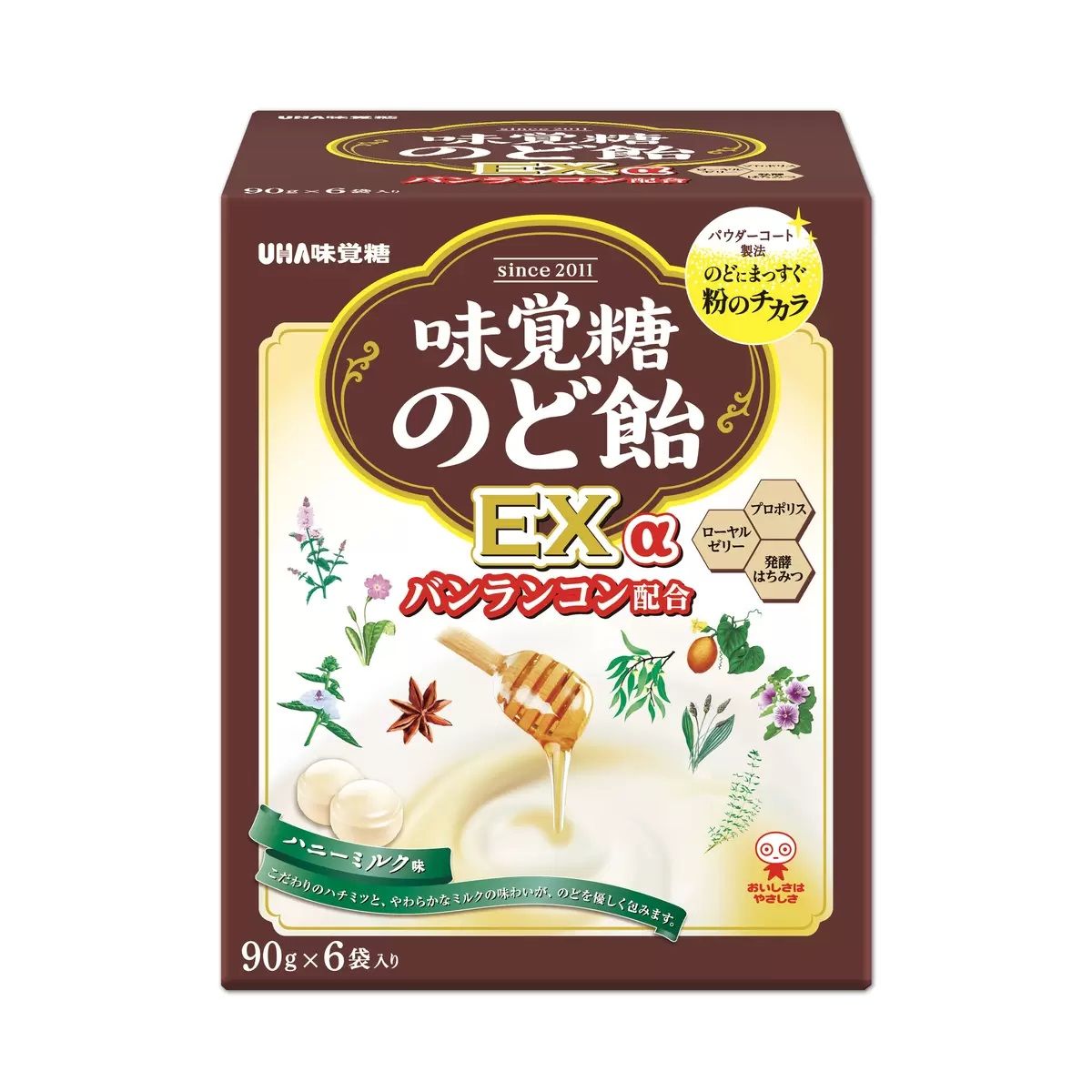 【コストコ】UHA 味覚糖のど飴EXα 90g x 6｜常温