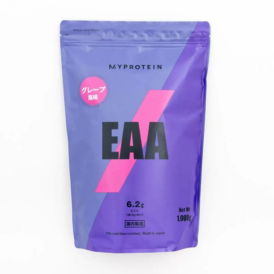 【コストコ】MY PROTEIN EAA ( 必須 アミノ酸9種類) グレープ 味 1000ｇ｜常温