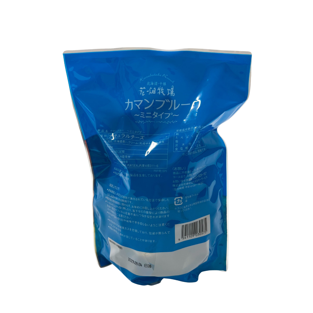 【コストコ】花畑牧場　カマンブル―　ミニタイプ｜冷蔵