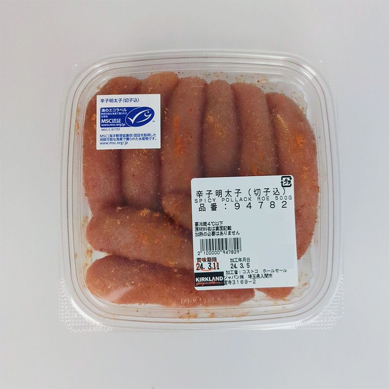 【コストコ】辛子明太子｜冷蔵