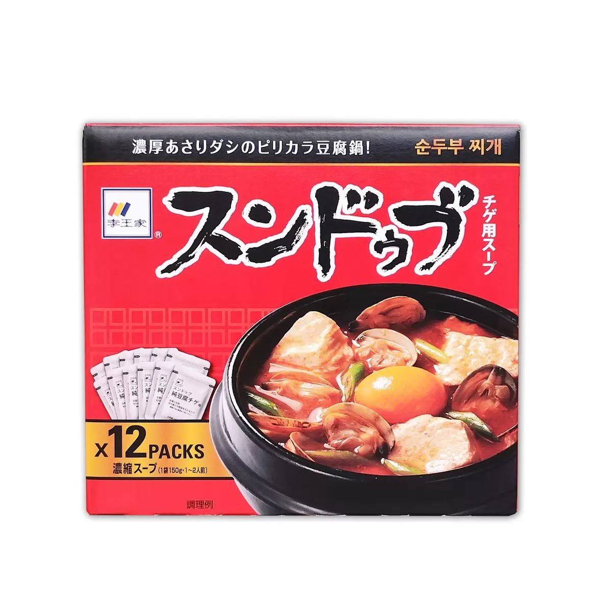 【コストコ】李王家 スンドゥブチゲ 150g x 12袋｜常温