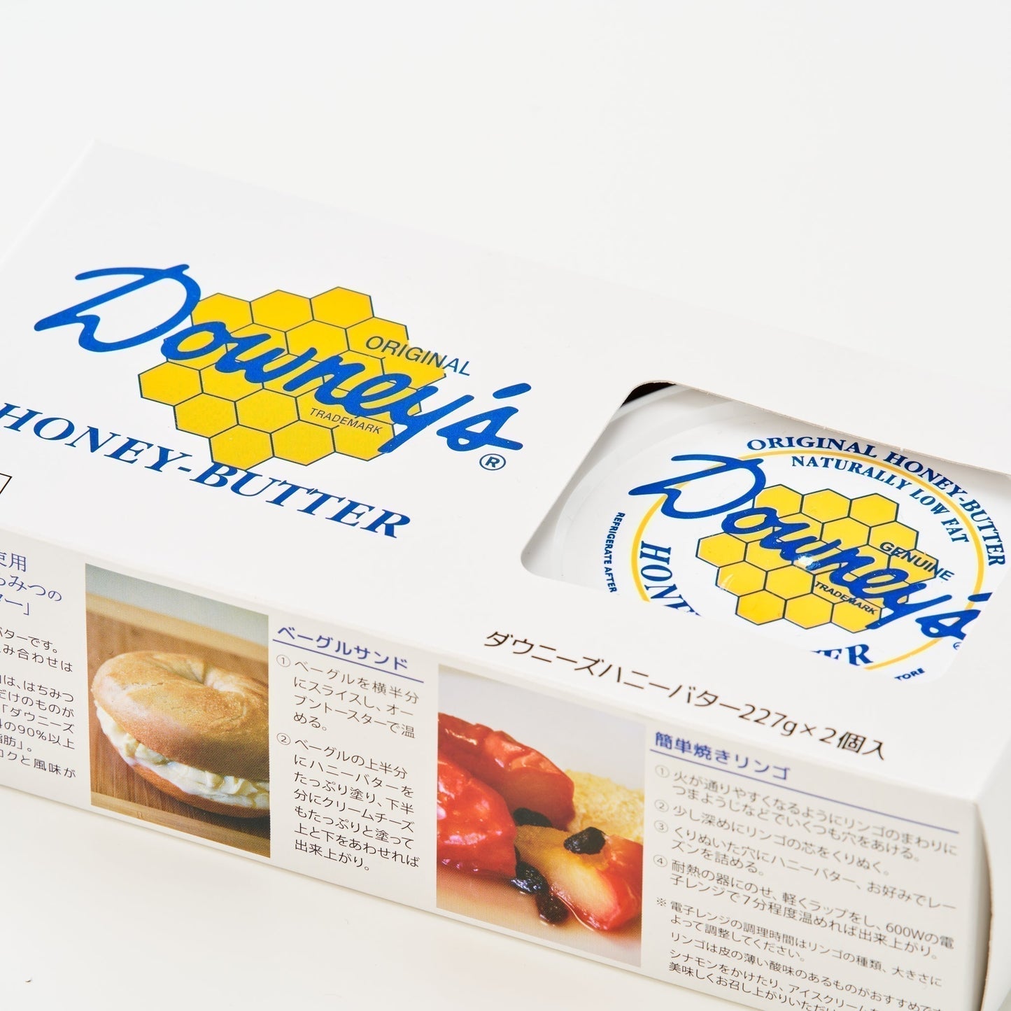 【コストコ】ハニーバター（Downey's）｜冷蔵