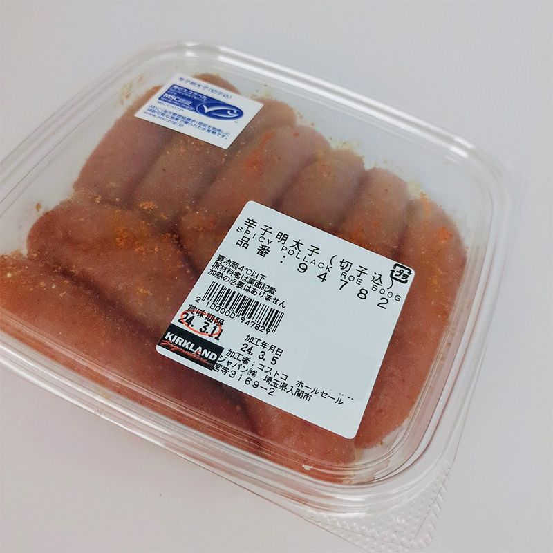 【コストコ】辛子明太子｜冷蔵