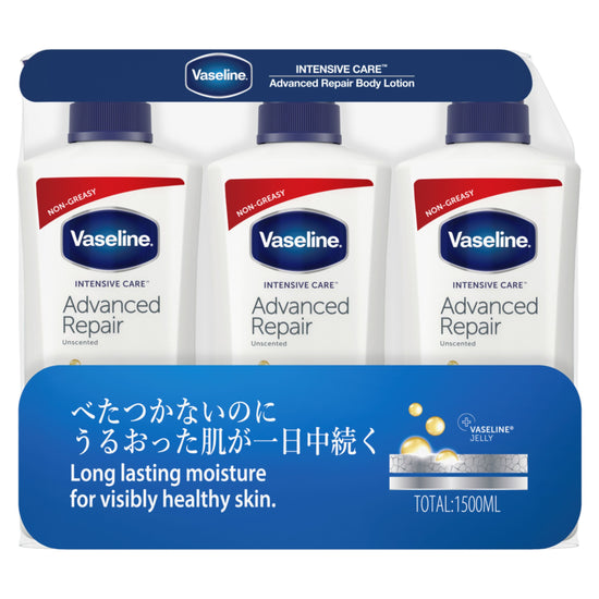 【コストコ】ヴァセリン アドバンスドリペア ボディローション 3本セット (500ml x 3本)｜常温