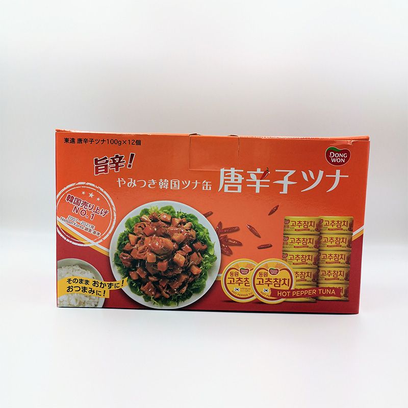 【コストコ】 唐辛子ツナ｜常温
