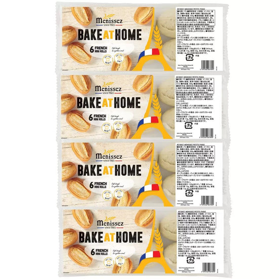 【コストコ】メニセズ プチパン 24入パック 6個ｘ4袋｜常温