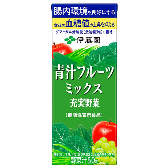 【コストコ】青汁フルーツミックス 200ml×24本｜常温