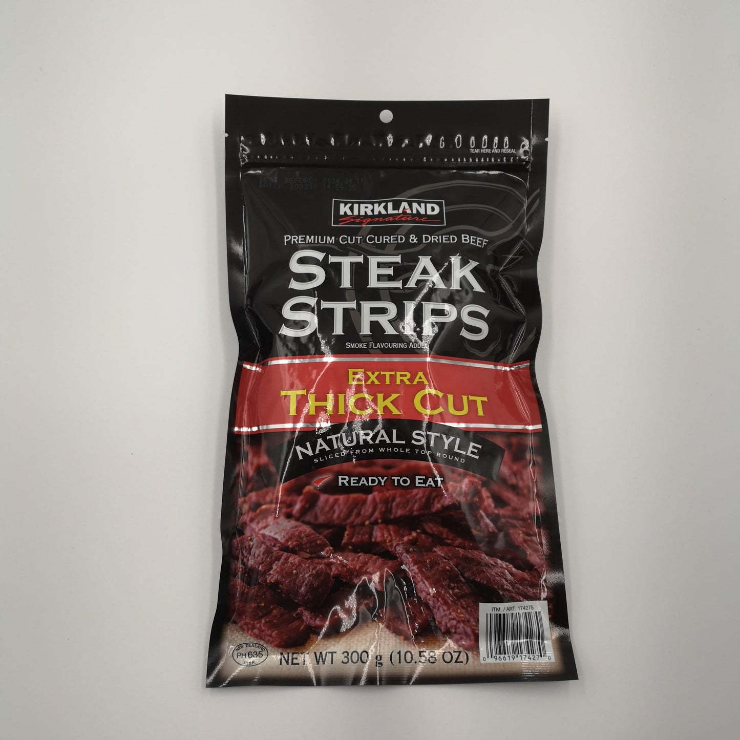 【コストコ】カークランド STEAK STRIPS｜常温