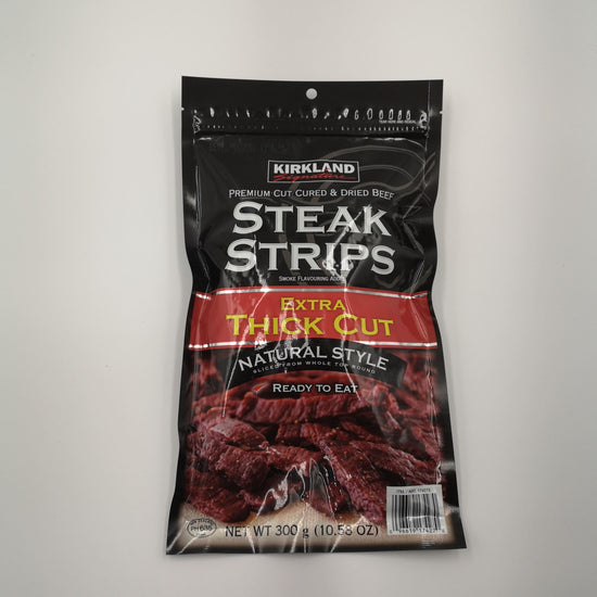 【コストコ】カークランド STEAK STRIPS｜常温