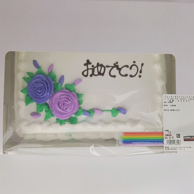 【コストコ】クォーターホワイトシートケーキ 　バラ｜冷蔵