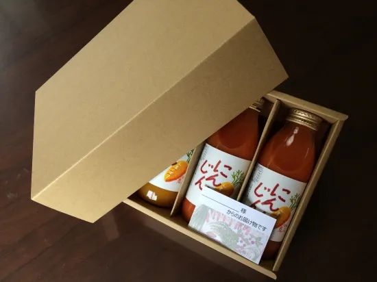 【bopista用】にんじんジュースセット1000ml 2本入