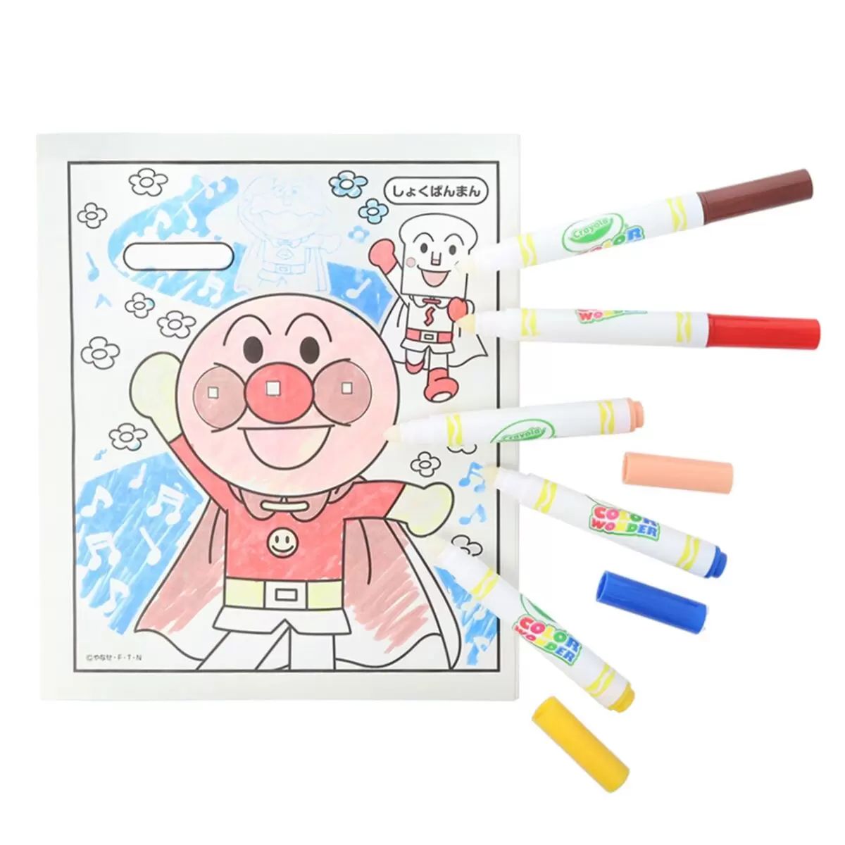 【コストコ】CRAYOLA うきうきぬりえ カラーワンダー（アンパンマン）｜常温