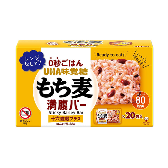 【コストコ】UHA もち麦満腹バー 十六雑穀プラス　55g × 20袋入り｜常温