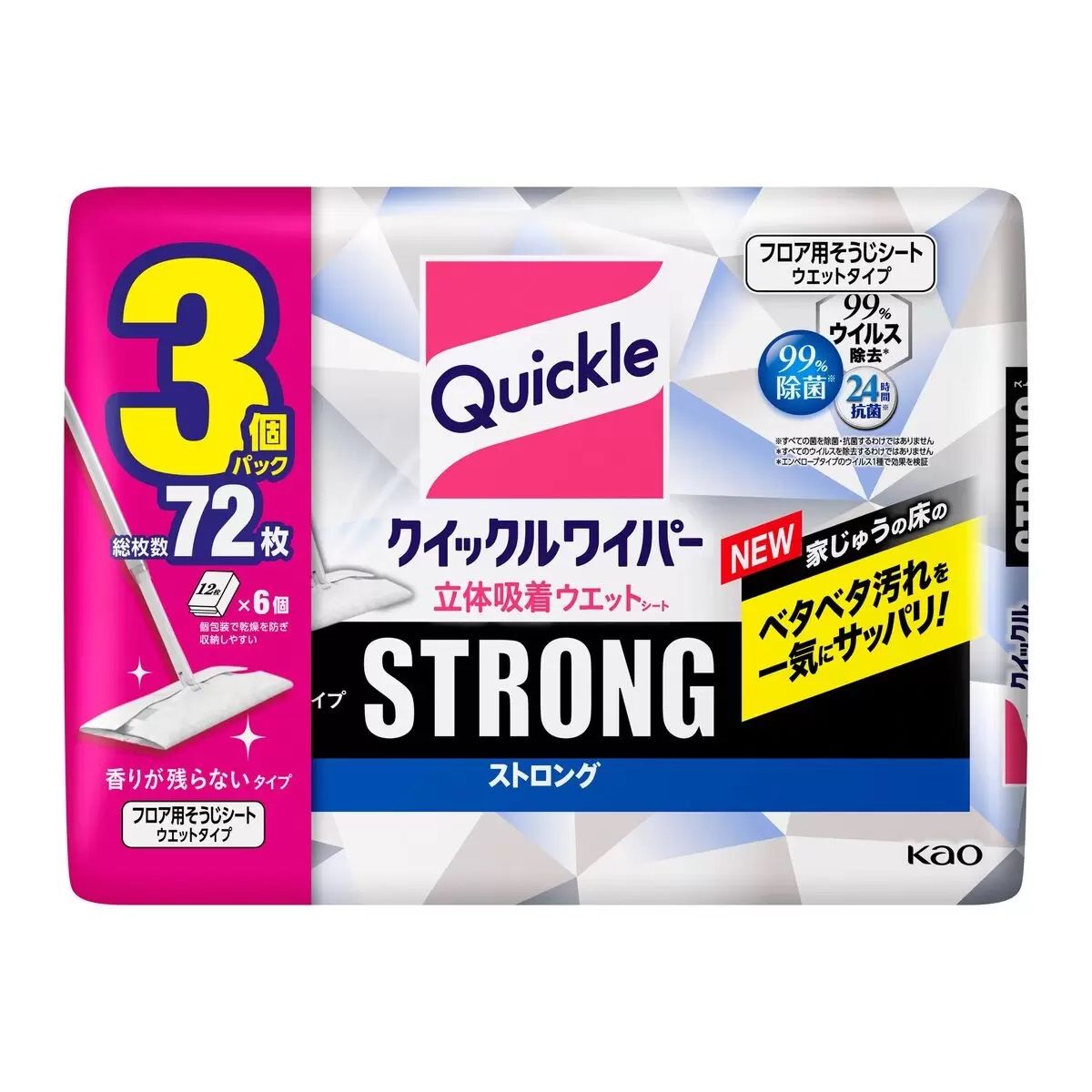 【コストコ】クイックルワイパー 24枚ｘ3袋｜常温