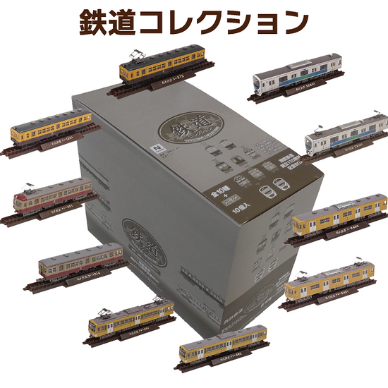 【西武鉄道グッズ】鉄道コレクション「西武鉄道創立110周年記念BOX」10個入りボックス