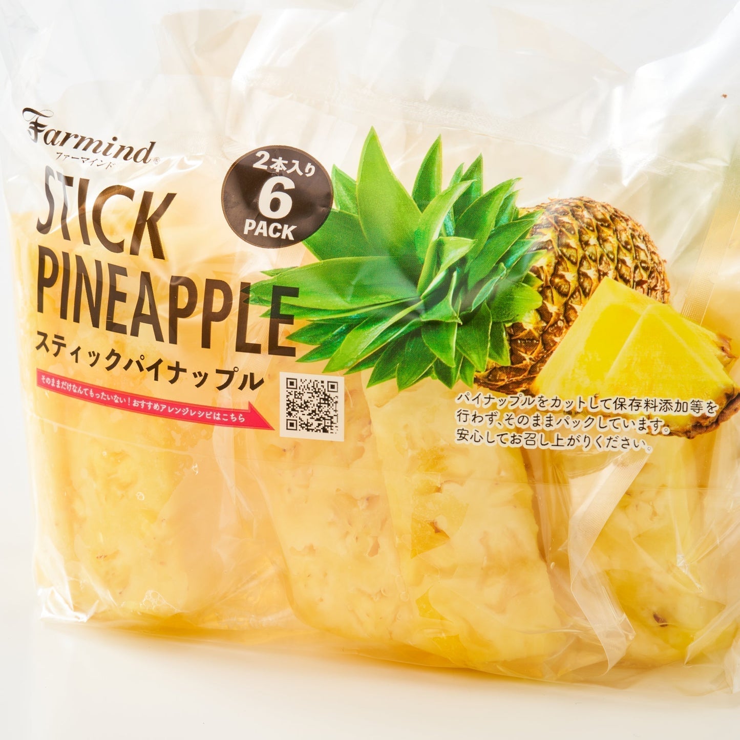 【コストコ】スティックパイナップル　2本×6パック ｜冷蔵