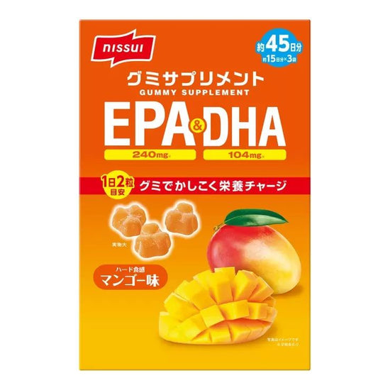 【コストコ】NISSUIグミサプリ EPA&DHA90CT｜常温