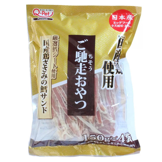 【コストコ】ご馳走おやつ 国産鶏ささみ鱈サンド 150ｇ X 4パック｜常温