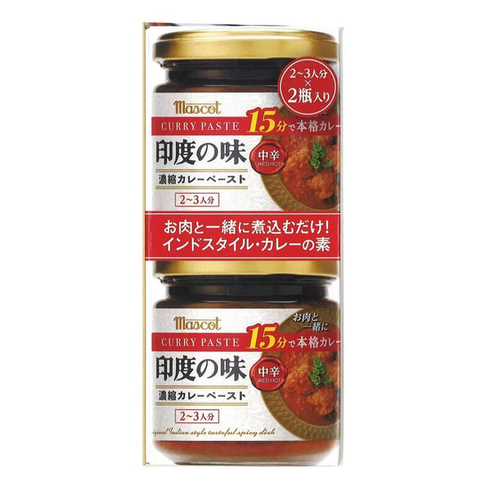 【コストコ】マスコット 印度の味 中辛 180ｇ 2個入り｜常温