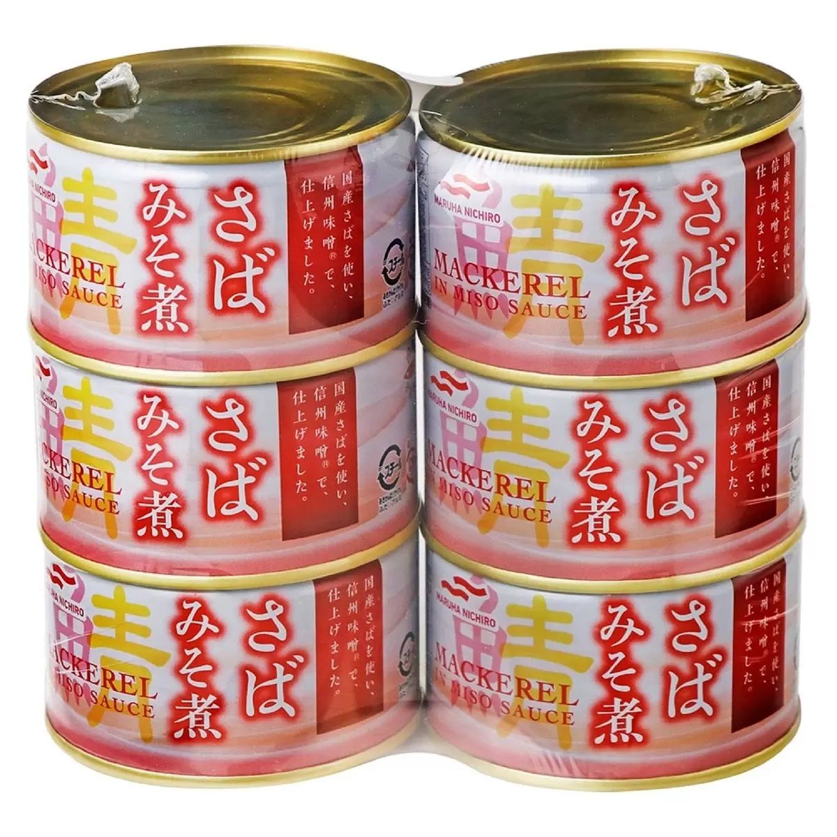 【コストコ】マルハニチロ さばみそ煮 200g x 6缶セット｜常温