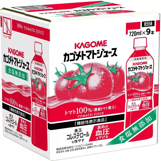 【コストコ】カゴメ トマトジュース 食塩無添加 720 ml x 9本｜常温