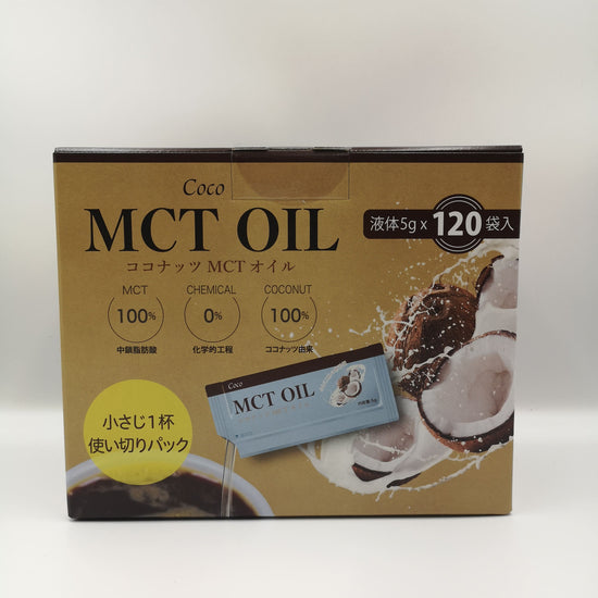 【コストコ】 COCO MCTオイル 5g ×120包｜常温