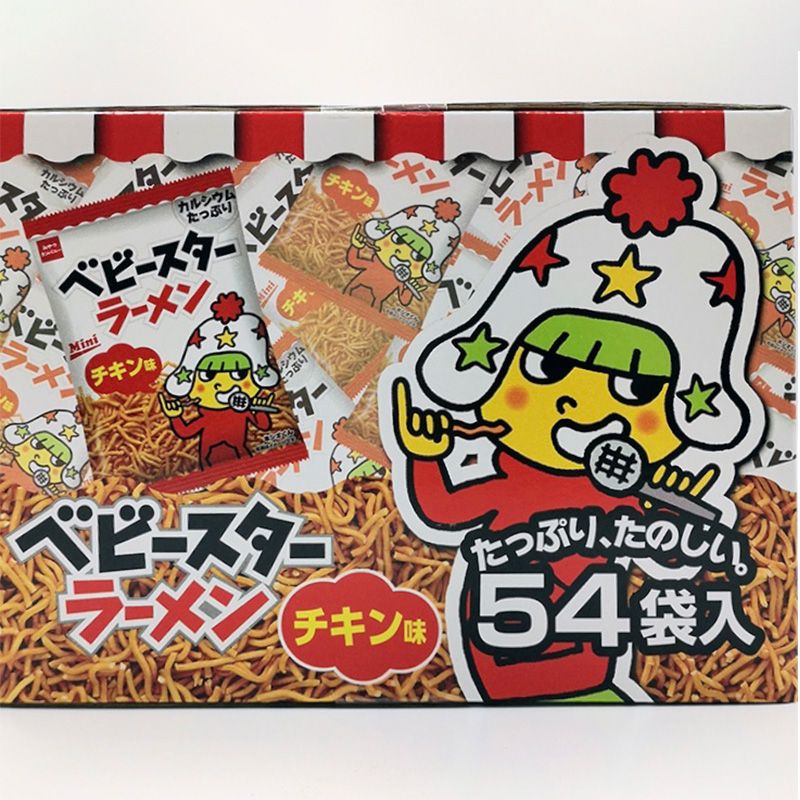 【コストコ】ベビースターラーメン　チキン味　54袋入｜常温