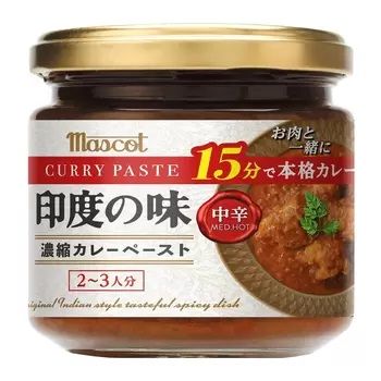 【コストコ】マスコット 印度の味 中辛 180ｇ 2個入り｜常温