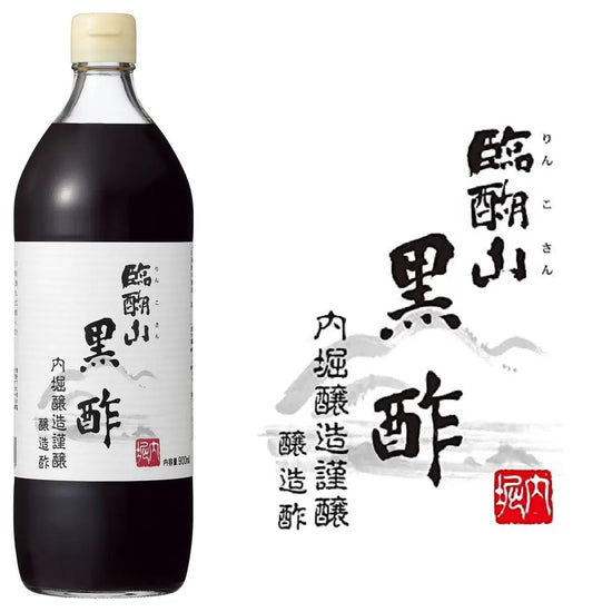 【コストコ】内堀醸造 臨醐山黒酢 900ml｜常温