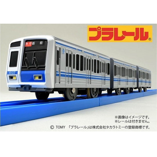 【西武鉄道グッズ】プラレール「西武鉄道6000系」