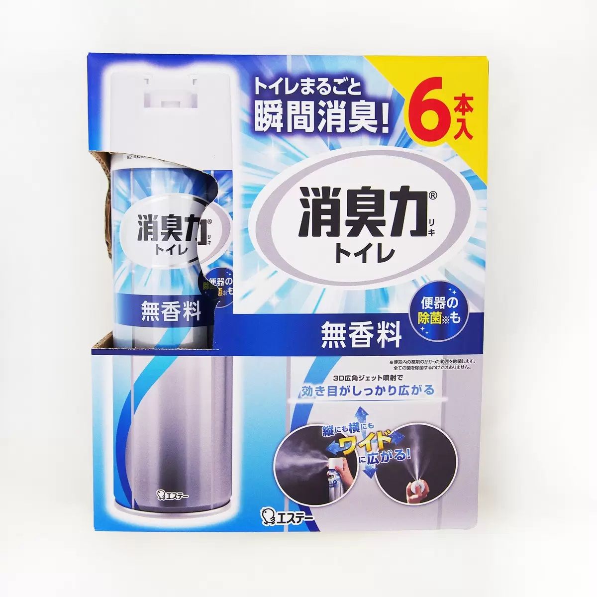 【コストコ】トイレの消臭力スプレー 無香料 365ml x 6本｜常温