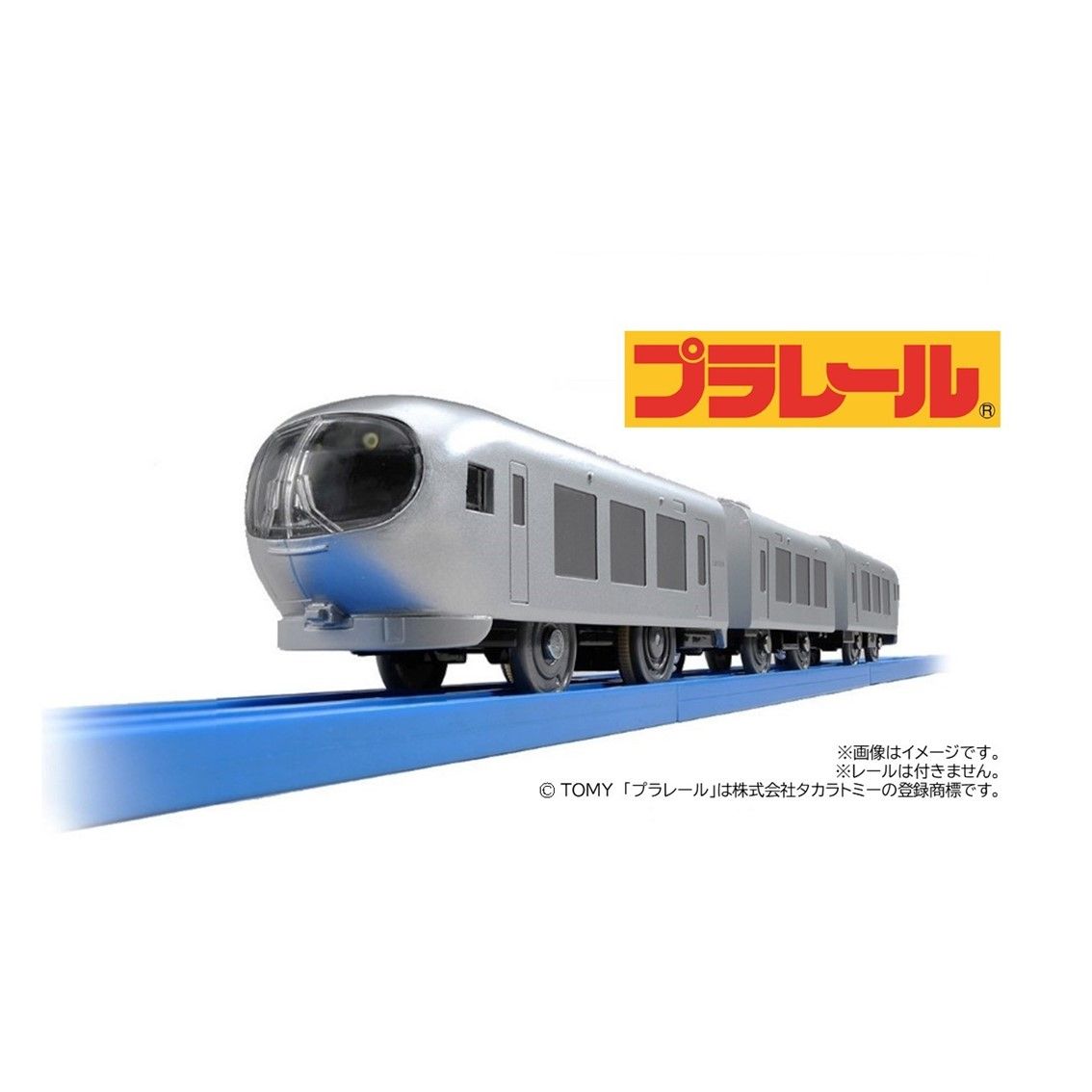 【西武鉄道グッズ】プラレール「西武鉄道001系Laview（ラビュー）」