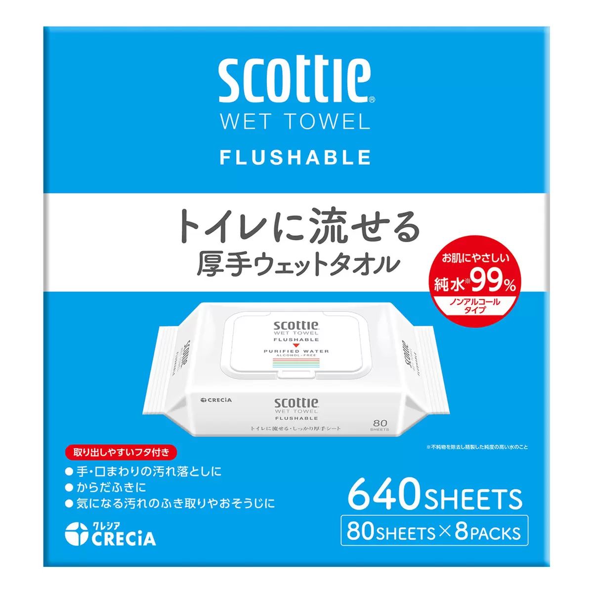 【コストコ】スコッティ トイレに流せる厚手ウェットタオル 80枚×8袋｜常温