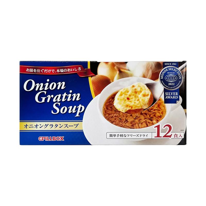 【コストコ】ピルボックス オニオングラタンスープ 12食｜常温